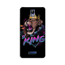 Lion King Mobile Back Case for Gionee P7 (Design - 219)