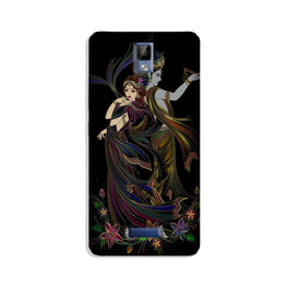 Radha Krishna Case for Gionee P7 (Design No. 290)