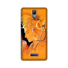 Lord Shiva Case for Gionee P7 (Design No. 293)