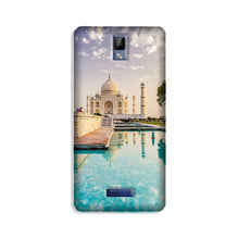 Taj Mahal Mobile Back Case for Gionee P7 (Design - 297)