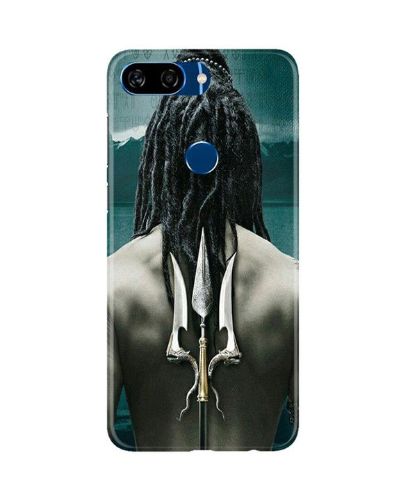 Mahakal Case for Gionee S11 Lite