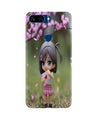 Cute Girl Case for Gionee S11 Lite