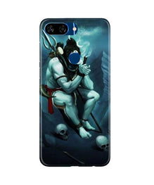 Lord Shiva Mahakal2 Mobile Back Case for Gionee S11 Lite (Design - 98)