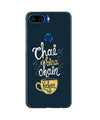 Chai Bina Chain Kahan Case for Gionee S11 Lite  (Design - 144)