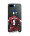 Pogba Case for Gionee S11 Lite  (Design - 167)