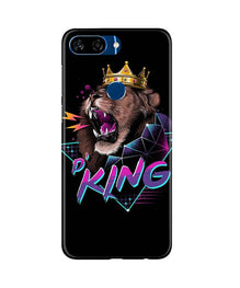 Lion King Mobile Back Case for Gionee S11 Lite (Design - 219)