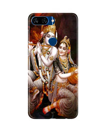 Radha Krishna Mobile Back Case for Gionee S11 Lite (Design - 292)