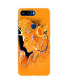 Lord Shiva Case for Gionee S11 Lite (Design No. 293)