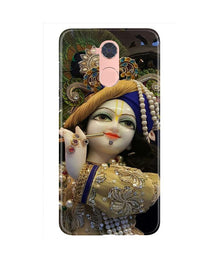 Lord Krishna3 Mobile Back Case for Gionee S6 Pro (Design - 18)