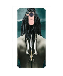 Mahakal Mobile Back Case for Gionee S6 Pro (Design - 47)