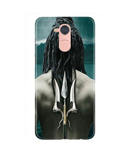 Mahakal Case for Gionee S6 Pro