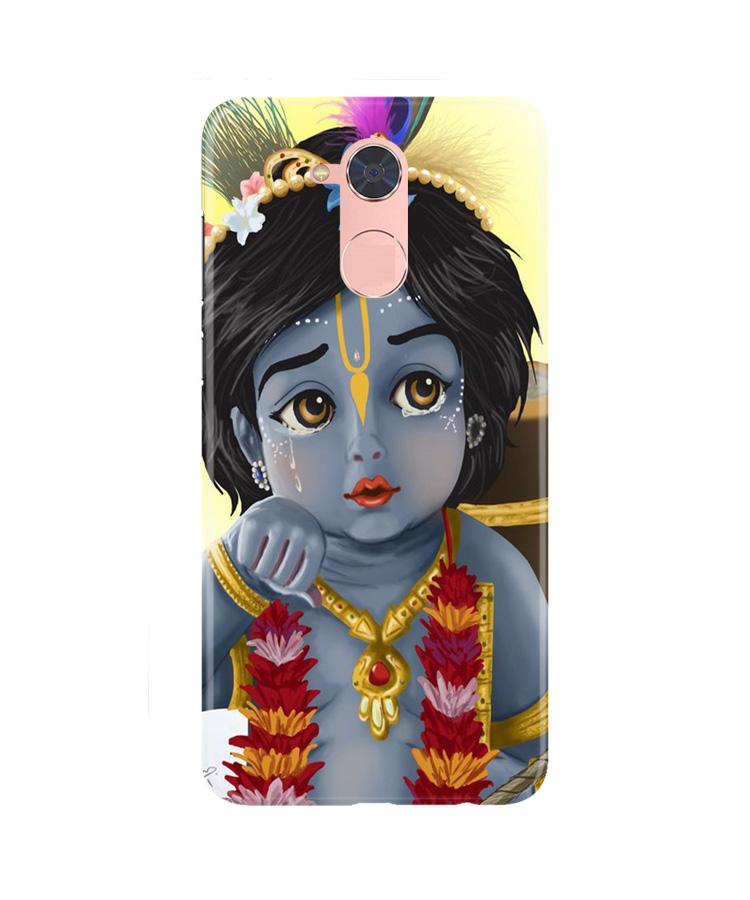 Bal Gopal Case for Gionee S6 Pro