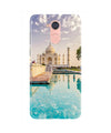 Tajmahal Case for Gionee S6 Pro