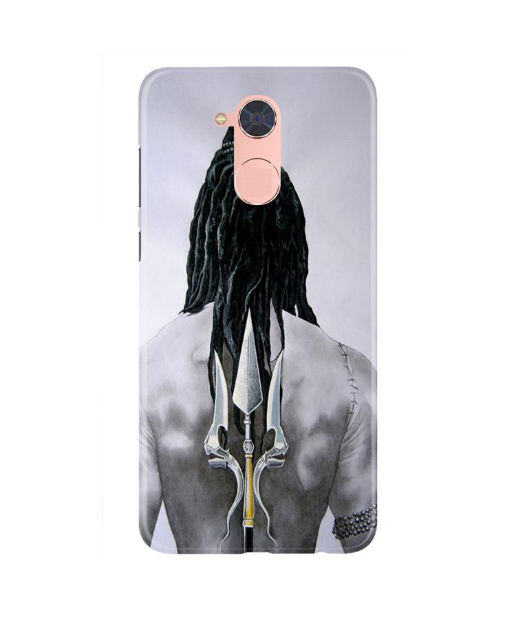 Lord Shiva Case for Gionee S6 Pro  (Design - 135)