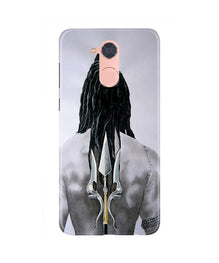 Lord Shiva Mobile Back Case for Gionee S6 Pro  (Design - 135)