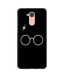 Harry Potter Mobile Back Case for Gionee S6 Pro  (Design - 136)