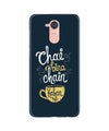 Chai Bina Chain Kahan Case for Gionee S6 Pro  (Design - 144)