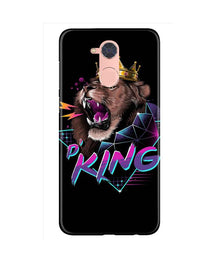 Lion King Mobile Back Case for Gionee S6 Pro (Design - 219)