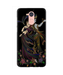 Radha Krishna Mobile Back Case for Gionee S6 Pro (Design - 290)