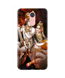 Radha Krishna Mobile Back Case for Gionee S6 Pro (Design - 292)