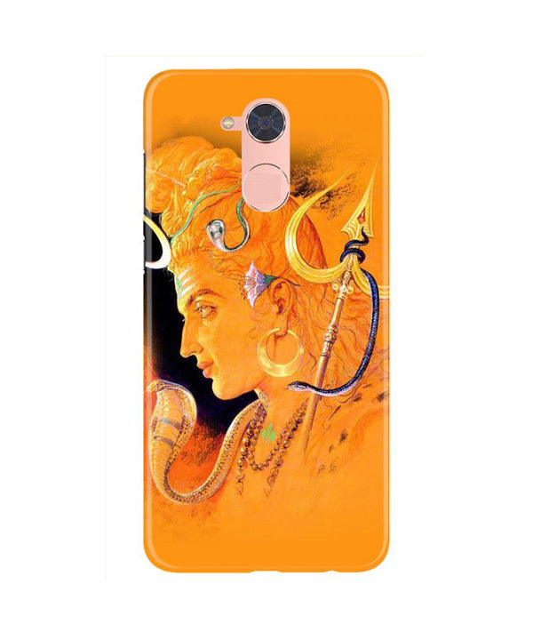Lord Shiva Case for Gionee S6 Pro (Design No. 293)