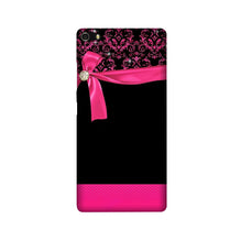Gift Wrap4 Mobile Back Case for Gionee Elifi S7 (Design - 39)