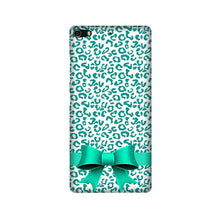 Gift Wrap6 Mobile Back Case for Gionee Elifi S7 (Design - 41)