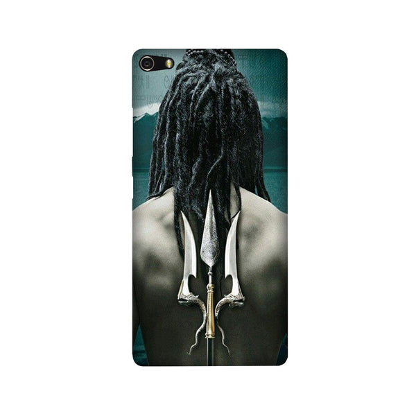 Mahakal Case for Gionee Elifi S7