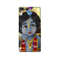 Bal Gopal Case for Gionee Elifi S7