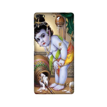 Bal Gopal2 Mobile Back Case for Gionee Elifi S7 (Design - 85)