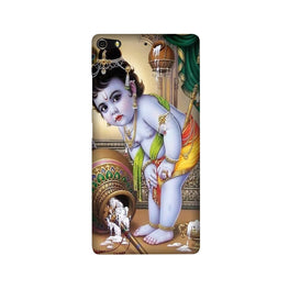 Bal Gopal2 Case for Gionee Elifi S7