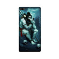 Lord Shiva Mahakal2 Case for Gionee Elifi S7