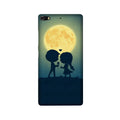 Love Couple Case for Gionee Elifi S7  (Design - 109)