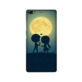 Love Couple Case for Gionee Elifi S7(Design - 109)
