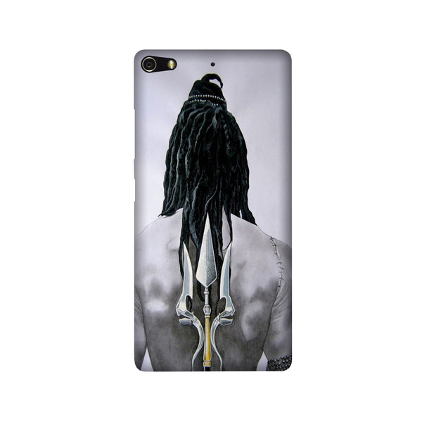Lord Shiva Case for Gionee Elifi S7  (Design - 135)
