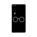 Harry Potter Case for Gionee Elifi S7  (Design - 136)