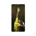 Neymar Jr Case for Gionee Elifi S7  (Design - 168)
