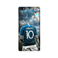 Mbappe Case for Gionee Elifi S7  (Design - 170)