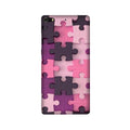 Puzzle Case for Gionee Elifi S7 (Design - 199)
