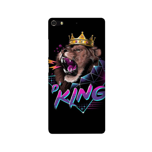 Lion King Case for Gionee Elifi S7 (Design No. 219)