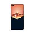 Mountains Case for Gionee Elifi S7 (Design No. 227)