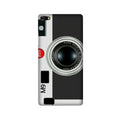 Camera Case for Gionee Elifi S7 (Design No. 257)