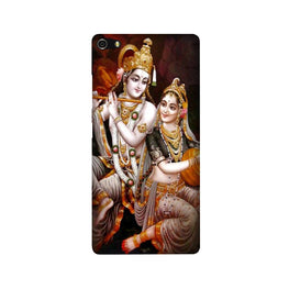 Radha Krishna Case for Gionee Elifi S7 (Design No. 292)