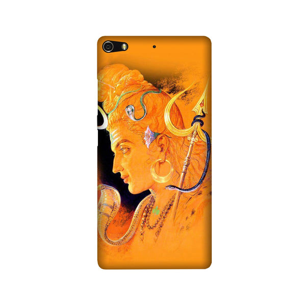 Lord Shiva Case for Gionee Elifi S7 (Design No. 293)