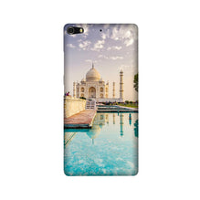 Taj Mahal Mobile Back Case for Gionee Elifi S7 (Design - 297)