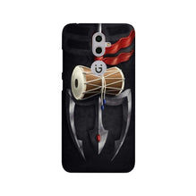 Lord Shiva Mahakal Mobile Back Case for Gionee S9 (Design - 1)