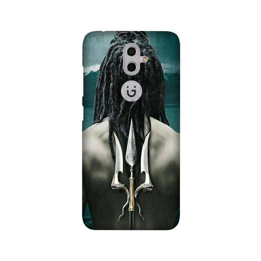 Mahakal Case for Gionee S9