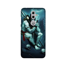 Lord Shiva Mahakal2 Mobile Back Case for Gionee S9 (Design - 98)