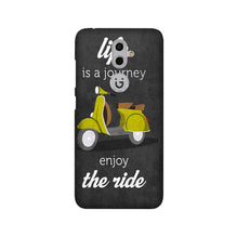 Life is a Journey Mobile Back Case for Gionee S9 (Design - 261)
