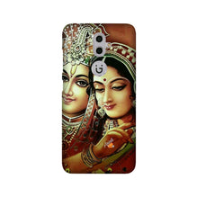 Radha Krishna Mobile Back Case for Gionee S9 (Design - 289)